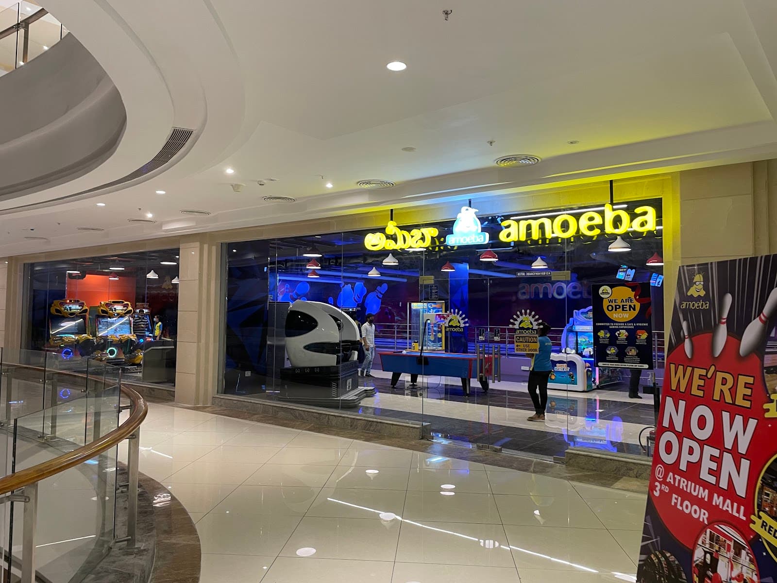 Amoeba Atrium Mall - Photo 2