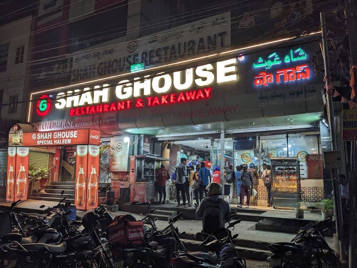 Shah Ghouse - Photo 6